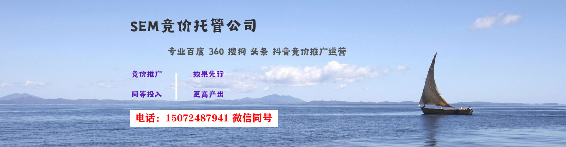 桐柏竞价端口开户