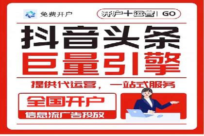 百度SEO推广公司案例分享：实战优化策略解析