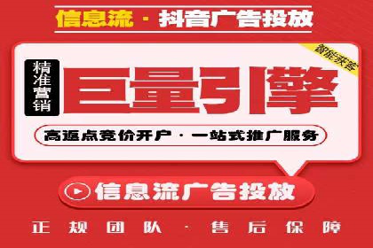 SEM托管公司案例：优化与增长
