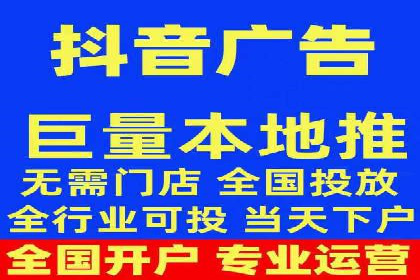 百度竞价排名服务助力：某品牌迅速占领市场